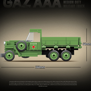 Ww2 camión <span class=keywords><strong>militar</strong></span> blindado vehículo táctico ejército modelo juguete educativo ladrillo Mini camión de construcción chico Diy juguete bloque de construcción - Product Image 2