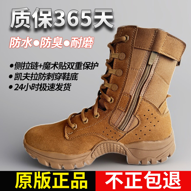 2.1 รุ่นหนังวัวสีน้ำตาล