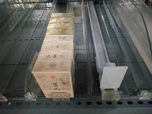 Customized Best Seller Supermarket Adjustable Can Bottle Display <b>Plastic</b> <b>Shelf</b> Pusher Tray - Product Image 6