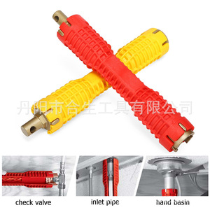 อุปกรณ์ติดตั้งก๊อกน้ำและอ่างล้างจานประแจปลายคู่ตัวชี้วัดโลหะผสมเหล็กกันลื่นสำหรับซ่อมท่อประปาในครัวเรือน - Product Image 5