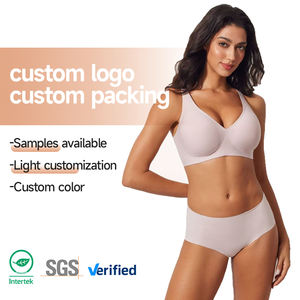 ODMワイヤレスソリッドカラーディープVプラスサイズ女性用シームレスゼリー接着剤下着 - Product Image 1