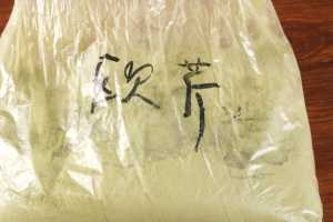 100% чистый натуральный порошок сельдерея — изготовлен из свежего сельдерея, низкотемпературная сушка, без добавок, без глутамата натрия, натуральный вкус и цвет - Product Image 5