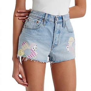 Shorts en jean taille haute délavé à bords effilochés pour femme – Idéal pour l'été et les tenues décontractées - Product Image 3