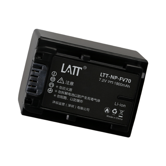 For Sony Camera Backup Battery NP-FV30 NP-FV50 NP-FV70 NP-FV100 Camera Battery Charger Replaceable Battery