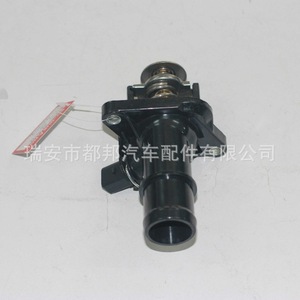 Termostato de Motor Sq-Dubang 06A121114 para Volkswagen Audi Skoda Bora Golf, Pieza de Repuesto para Suministro de Agua - Product Image 4