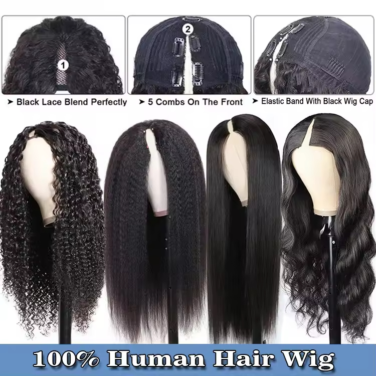 U V part wig