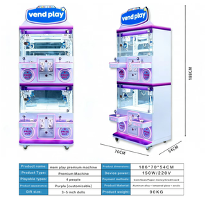 ماكينة مخلب الألعاب بتصميم لطيف، سعر تنافسي، ماكينة ألعاب أركيد صغيرة لـ 4 لاعبين، لالتقاط الجوائز - Product Image 2