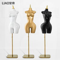 Maniquí de Lencería Femenina Curvy de Talla Grande, Torso de Plástico ABS con Base Ajustable, Postura de Pie, para Exhibición en Escaparates de Tiendas de Moda, Ropa Interior