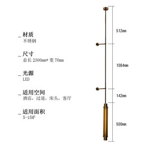 Minimalist Long Pole <b>Wall</b> Lamp 230cm LED E27 Switch Control <b>Bedside</b> Ambient <b>Light</b> - Product Image 5