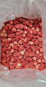 Offre Spéciale : Fraises Lyophilisées de Grande Taille, Qualité Supérieure, <span class=keywords><strong>Prix</strong></span> Avantageux - Product Image 3