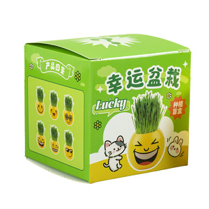 Caja Sorpresa con Bonsái en Miniatura, Planta Artificial Decorativa para Escritorio, Diseño de Dibujos Animados, Maceta de Plástico, Regalo para Oficina o Interiores - Product Image 4