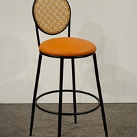 Tabouret de comptoir avec dossier rond en rotin, coussin en cuir, structure métallique, repose-pieds circulaire, pour café, restaurant, hôtellerie, intérieurs