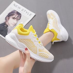 Chaussures décontractées confortables et élégantes 2024 - Product Image 5