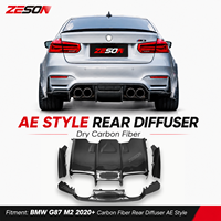 Lip Diffuser Bumper Belakang Gaya PSM Serat Karbon Kering untuk BMW M3 F80 M4 F82 F83 Competition 2014-2018 5 Buah