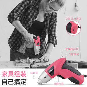 Destornillador eléctrico Hi-Spec de 3.6V con batería, puntas Phillips y planas, herramienta doméstica con luz LED y carga USB - Product Image 1