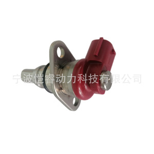 Válvula SCV KR041, Válvula de Control de Admisión de Combustible SCV para Motor Diésel Toyota de 6 Cilindros, Transmisión Manual - Product Image 3