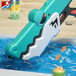 Elektrikli su emme oyuncak silah çocuk küçük otomatik su püskürtme timsah su tabancası - Product Image 3