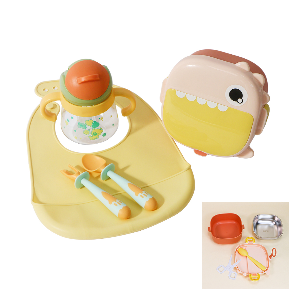 Yellow set(Stainless steel bowl set)
