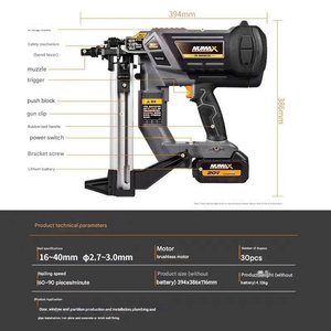 Engrapadora Eléctrica de Batería de Litio Freeman <span class=keywords><strong>NUMAX</strong></span> LDN40B, Motor sin Escobillas Profesional, Pistola de Clavos de Acero Inoxidable Inalámbrica - Product Image 4
