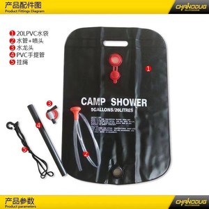 Camp <b>Shower</b> 5 Gallon 20L Foldable Portable Outdoor Camping Water <b>Bag</b> With Hose And Hook - Product Image 3