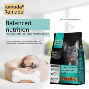 공장 직접 건조 개 사료. 모든 품종을위한 신선한 고기와 채소가 들어간 10kg 양고기 맛 가방. - Product Image 2