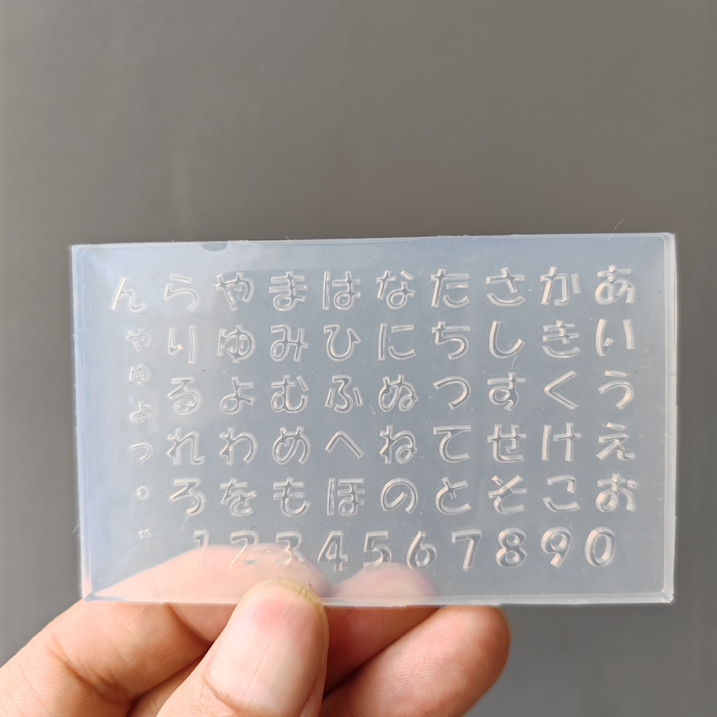 Japanese Learning Magnet Sets – Full 46 Hiragana Or Katakana Magnets With English Guide (Katakana Set Shown)