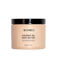 Huile de noix de coco Vitamine E Beurre corporel hydratant et apaisant pour la peau
