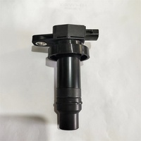 Cuộn dây đánh lửa cho Nissan Cube Lưu ý Micra March động cơ 22433-0b000 22433-0b001 22433-0b010 22433-51j10 22433-55s10