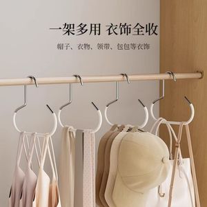 Multi Functional Hat Ring Hanger For Scarf Tie Bag Clothing Organizer Minimalist Wardrobe Hook Type Storage Rack - Product Image 1