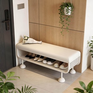 Banco de Metal Color Crema <span class=keywords><strong>para</strong></span> Entradas de Casa, Banco de Entrada de Lujo Ligero con Diseño que Ahorra Espacio <span class=keywords><strong>para</strong></span> Sentarse y Calzarse <span class=keywords><strong>Zapatos</strong></span> - Product Image 4
