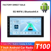 Autoradio universel T100 7 pouces IPS 2Din avec Android, GPS, audio, radio, 2+32G, stéréo pour lecteur MP5, DSP, Carplay