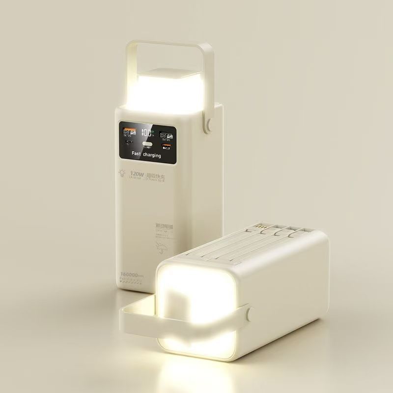 Beige fast charger comes with a fast charging data cable