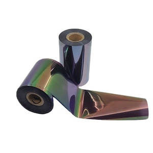 Custom Size Mini <b>Roll</b> Stamping Foil Holographic Hot <b>Roll</b> Stamp Toner Reactive Minc Foil - Product Image 6