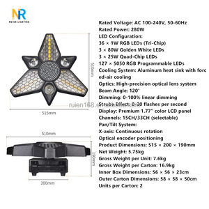Vente directe usine : Lumière rétro à feuille d'érable rotative à trois brins, effet de teinture de fond pleine couleur pour diffusion <span class=keywords><strong>en</strong></span> direct - Product Image 3