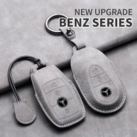 Pour les marchés transfrontaliers, Coque de clé pour Mercedes-Benz, compatible avec les classes C/E/S (C260, E300, S350, GLC260), Vente en gros d'usine en stock