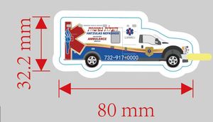 Báo Chí đẩy ánh sáng tùy chỉnh đầy đủ màu sắc Cmyk PVC vật liệu mini <span class=keywords><strong>LED</strong></span> đèn pin keychain xe cứu thương. Khẩn cấp dẫn ánh sáng <span class=keywords><strong>Keyring</strong></span> - Product Image 2