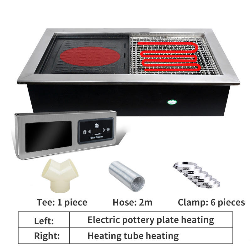 Electric Heating Pipe BBQ+Electric Infrared Ceramic BBQ Grill