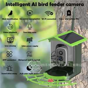 Bird Feeder <b>Camera</b> 1080p FHD <b>Solar</b> Powered Waterproof Outdoor Smart Bird Feeder With App Support Green - Product Image 2
