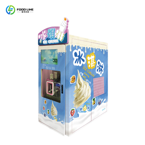 Máquina Expendedora de Helados Congelados para Estación de <span class=keywords><strong>Metro</strong></span>, Máquina Expendedora de Helados de Alta Capacidad - Product Image 4