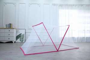 Nouvelle moustiquaire sans fond portable à pliage rapide - Product Image 4