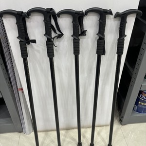 Bâtons de randonnée Cleye 80-90 cm en fibre de carbone légers et antidérapants pour la randonnée en plein air, unisexe - Product Image 1