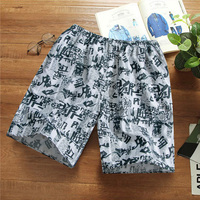 Short de plage imperméable à l'eau avec doublure en maille pour homme Short de bain pour planche de surf Loisirs de bord de mer Tronc à séchage rapide Palmier