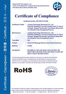 แปรงซิลิโคนสำหรับขัดผิวขนาดเล็กสำหรับใช้ในโรงแรมที่นวดด้วยแสง LED สีแดงสีฟ้าอ่อน - Product Image 5