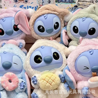 Juguete Sorpresa Stitch, Aun Con Cansancio, Siempre Es Necesario Darle un Bocado Caja Sorpresa de Juguetes de Moda Stitch, Figura, Juguete de Vinilo y Peluche