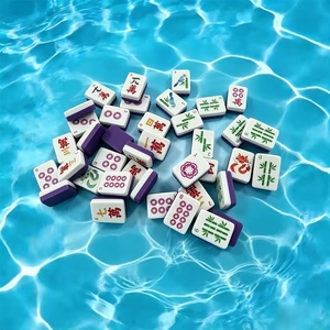 Table de Mahjong flottante <span class=keywords><strong>Ava</strong></span> American pour piscine, plage, fêtes estivales en extérieur, personnalisée en acrylique gravé rose et violet, style <span class=keywords><strong>EVA</strong></span> étanche - Product Image 2