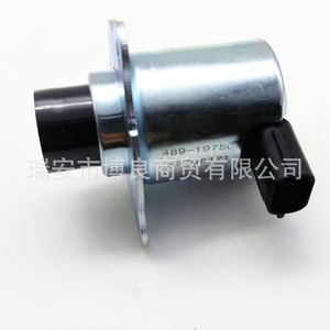 Vanne solénoïde de turbocompresseur 48919750 pour moteur Hongqi Haima Besturn 1.8T 1.4T, pièce de rechange pour le contrôle de suralimentation - Product Image 2