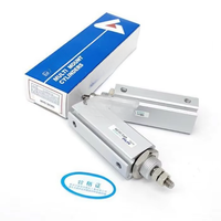 1 pièce, nouveau cylindre Mpg12x35s, marque Ping, stock d'origine neuf