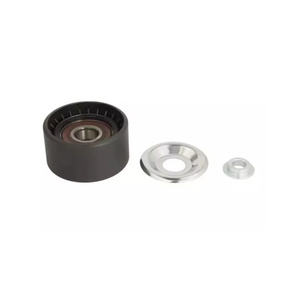 ตัวปรับความตึงสายพาน85013020 3979979 21422765 20935521 20739751 7420935521 7420739751 - Product Image 1