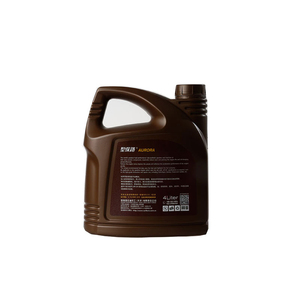 Auto lubricantes Sarlboro marcas gasolina <span class=keywords><strong>5w40</strong></span> 0W20 0W30 0W50 completamente sintético de <span class=keywords><strong>aceite</strong></span> de motor - Product Image 2