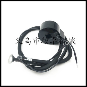 Bobinas de Encendido de Alto Voltaje KOHLER K141 K161 K181 K241 K301 4775520s de KOHLER HZPJ - Product Image 3